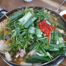 신안아구탕 이미지