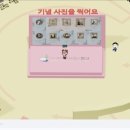 [반크x외교부] Ep2.사전미션2_디지털 메타버스 외교관 11기
