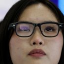 열린안경 이미지