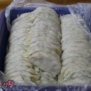 정분식 - 평해읍 | 정분식