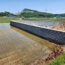 우량농지 조성공사 | 농지성토(우량농지, 농촌체류형쉼터)