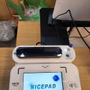 국수나무부송점 이미지