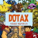 해인월드 이미지