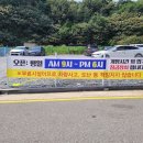 세종충대약국 이미지