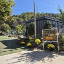 산속정원캠핑장 이미지