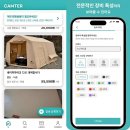 터 이미지