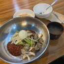 포항 여행 : 포항 운하관, 죽도시장, 변사또 소닭마을