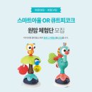 (주)아울 이미지