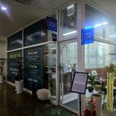 어떤노배우의 마지막 연기 | 서울연기학원 배우 반민정의 BMJ연기학원 원데이클래스 후기