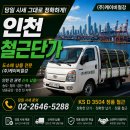 (주)한국케이비 네이버블로그