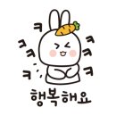 함양옻닭명곡점 이미지