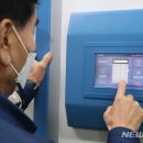 삼육사로21 이미지