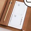 멋글씨 캘리그라피 이미지