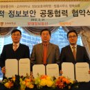 행복정보통신 이미지