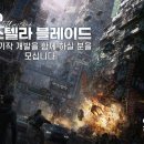 주식회사 젤리게임즈 이미지