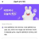 ㅁㄷㄹ 이미지