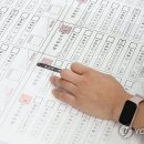 용지마을회관 이미지