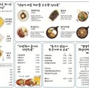 청년다방익산