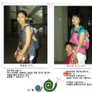 피그맘 Daum카페