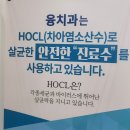 융구강악안면외과치과의원 이미지