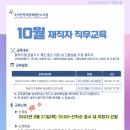 한국의료기기 이미지