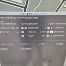 마분어린이공원 이미지