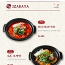 동백연화 네이버블로그
