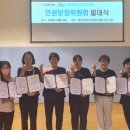 합천군립노인전문요양원 이미지