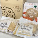 예닮맘푸드 이미지