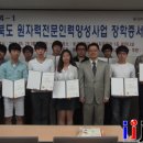 백만인력 이미지
