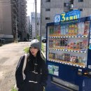 노은농수산도매시장 버스정류장 | 9-2