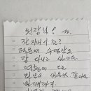 길흉부외과의원 이미지