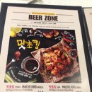 비에이치씨경상대점 네이버블로그