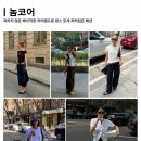 수민쭈꾸미 이미지