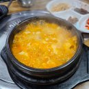한마음기사식당