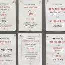 푸른가정의학과의원 이미지