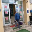 창명사우나 이미지