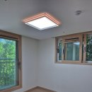 대경파미르아파트경로당 | [진주소리창] 대경파미르 아파트조명 휴젠뜨 시공후기