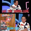 MC단란주점
