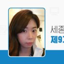 한솔뜰근린공원 이미지