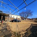 화원농장4 이미지