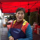 수선의달인 이미지