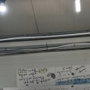 태상굴장어구이