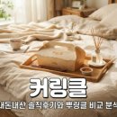 남부종합오토바이 - 수영구 수영로394번길 35-4 | 푸꾸옥 가볼만한곳 알짜배기 여행 코스와 필수 정보 정리