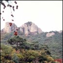 변산고을 이미지