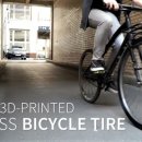 할렐루야타이어 이미지