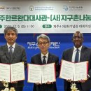 제주4·3 평화기념관 이미지