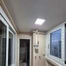 어양주공5 이미지