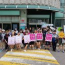 옥련1동행정복지센터 이미지