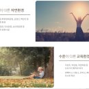 덕천마트 이미지